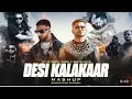 Download Lagu Desi Kalakaar Mega Mashup - Yo Yo Honey Singh ft..Imran Khan | Dj Sumit Rajwanshi |SR Music Official