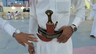 عادات وتقاليد الزواج في السعودية الجنوب قبيلة يام 