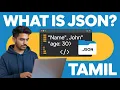 What is Json in Tamil Json Data Tamil