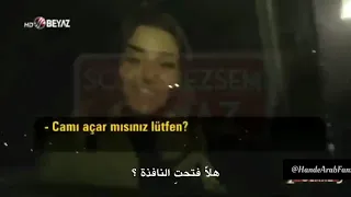 اخر ظهور هاندا ارتشيل في السيارة سئلوها على انفصالها من كرم بورسين ترد عليهم كاملة مترجمة  اخر ظهور هاندا ارتشيل في السيارة سئلوها على انفصالها من كرم بورسين ترد عليهم كاملة مترجمة