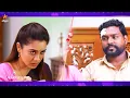 Download Lagu Sindhu Bairavi Kacheri Arambam | 1st to 5th September 2025 - Promo