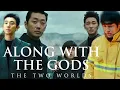 Along with the Gods The Two Worlds 2017 Full Movie Ha Jung-woo Cha Tae-hyun Reveiw Facts