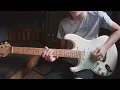 Vickie - Peach Pit (Guitar Cover)