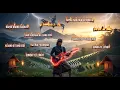 Download Lagu Kumpulan Lagu Untuk Kang Dedi Mulyadi