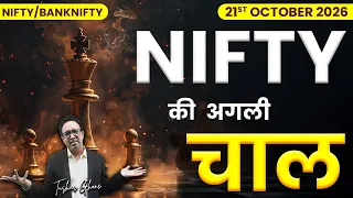 Nifty Prediction & Bank Nifty Analysis for Wednesday | 21st October 2026 | nifty Tomorrow