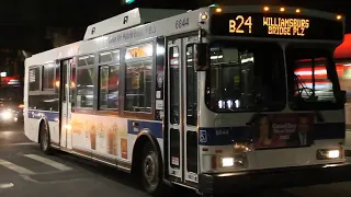 B24 Williamsburg Bridge Plaza Announcements