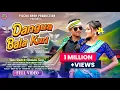 Download Lagu Dangua Bala Kuri  || New Santali Full Video 2025 || Bablu Baski \u0026 Baishakhi || Sirom  \u0026 Shibani