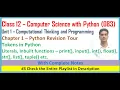 Python Revision Tour Class 12 Computer Science with Python Chapter 1 Computer Science