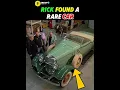 Rick Found A Rare Car