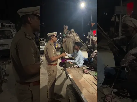 गिफ्ट लो मन लगाकर पढ़ो ।😍🙏