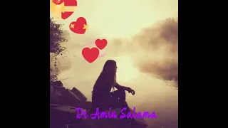 اه لو جانى تانى   شيرين دندنها