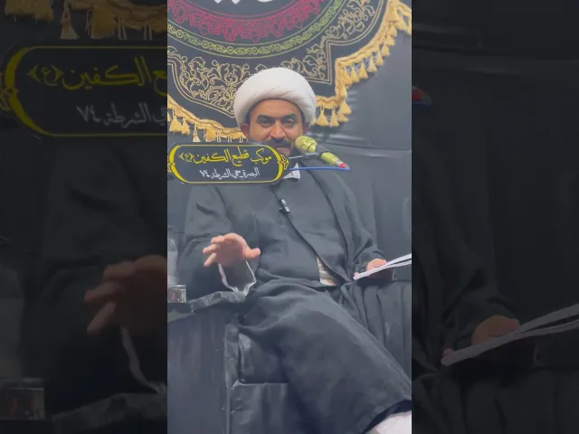 ⁣ثلاث طرق استخدمها الامام العسكري لاخبار الشيعة بولادة الامام المهدي عج