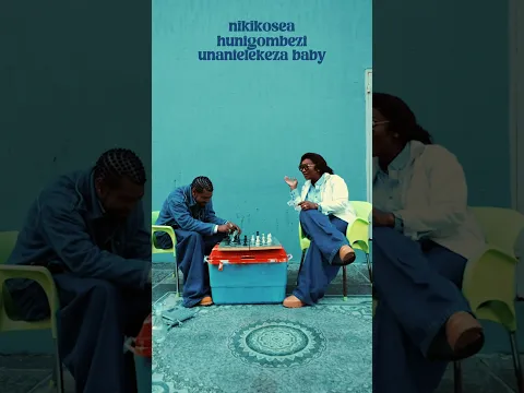 Aunty Ezekiel & Kusah - Kama Sio 🔥🔥