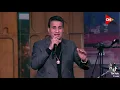 شايف نفسك وصلت لايه🧿 العالمي ☝️ احمد شيبه 👇 جديد 2024👈,soon