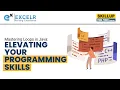 Mastering Loops in Java Elevating Your Programming Skills Programming Skills