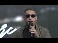 MC Kadu canta Bebé Confesso 2 ao vivo no Tô Aqui com Juliana Herc