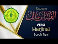 Lagu Nadzom Alfiyah || Nada/Lagam Marjinal - Buruh Tani || Lagam Alfiyah Populer.