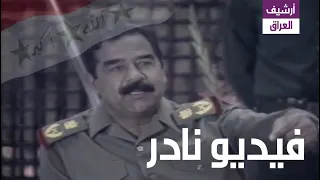 الرئيس صدام حسين وهو يحذر إسرائيل من الهجوم على العراق 2 أبريل 1990 