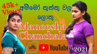 maneesha chanchala hot boobs sri lankan actress hot episode 1 