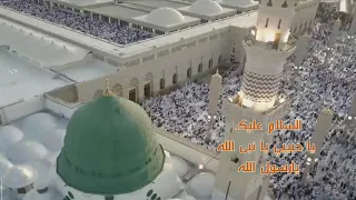 رقت عيناي شوقا   بدون موسيقى بدون إيقاع دندنها