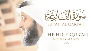 سورة القارعة مشاري راشد العفاسي   من صلاة التراويح والقيام كاليفورنيا     ه        م دندنها
