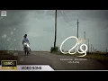 Download Lagu Mazha Album Song | Entho Mozhiyuvan | Vidhu Prathap | S Ramesan Nair | Manu Ramesan | MRP