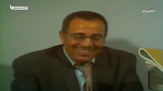 المسلسل المصري النادر الزائر المجهول الحلقة الأولى 