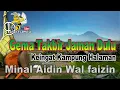 Download Lagu Gema Takbir Jaman Dulu || Bikin Keingat Kampung Halaman | Dampit Tv Official