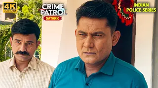 उजड़ा घर | Best of Crime Patrol | Crime | 4K | Indian Police Series