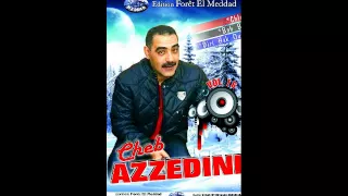 AZEDINE DIRI HAK OU Hak ديري هاك و هاك 