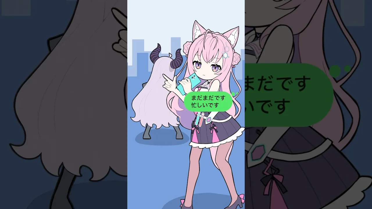 ラプおじさんと「お返事まだカナ?❓おじさん構文?❗️」歌ってみた? #shorts #ラプラスダークネス #博衣こより #ホロライブ #vtuber #歌ってみた #カバー #coversong