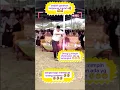 Download Lagu Aziz Gagap Tersangkut di Tiang#azizgagap#pelawak#vidoeshort#viralvideo