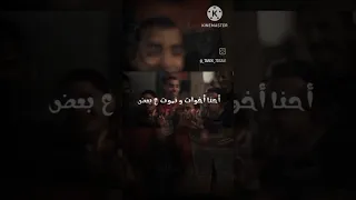 احنا ولاد الشمس Essam Sasa حلات اكسبلور لايك ترند تيك توك مهرجانات فولو تصميم فيديوهات  احنا ولاد الشمس Essam Sasa حلات اكسبلور لايك ترند تيك توك مهرجانات فولو تصميم فيديوهات