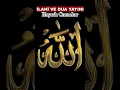 Download Lagu Cennet'in kuşları uçar ravzaya /hayırlı cumalar Cuma mesajı ilahili serimli kısa video dinivideolar