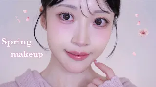 【2026春メイク】ふんわり桜ピンク🌸休日デートにもおすすめ｜他撮りでも盛れるコツ📸【新作コスメ多め】