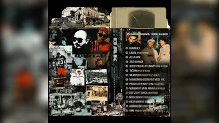 DAK Street Philo 4 0 Ft Ramzy Audio  DAK Street Philo 4 0 Ft Ramzy Audio