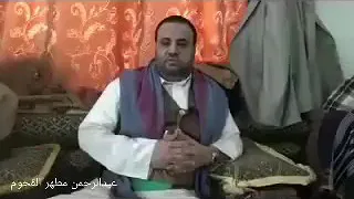 محاضره رائعه جدا للشهيد صالح الصماد 