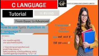 C Programming - Complete Tutorial