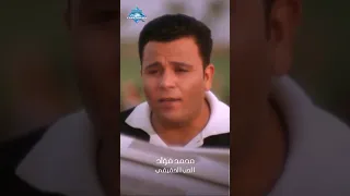 أوعدني لا نبكي ونتألم ولا نعرف حيرة ولا فراق أوعدني إن أنا وانت نعلم حكايتنا لكل العشاق Shorts  أوعدني لا نبكي ونتألم ولا نعرف حيرة ولا فراق أوعدني إن أنا وانت نعلم حكايتنا لكل العشاق Shorts