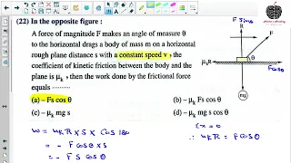 3 sec dynamics session 9 hw