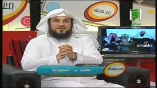 رسالة آدم المصري الى امه واخته بعد اسلامه ابكى العريفي دندنها