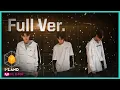 Download Lagu [I-LAND/Full Ver.] 세 번째 테스트 - 댄스 총대 유닛 '아이랜더' ♬Rainism, 쌔끈해, One Of A Kind 200724 EP.5