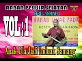Download Lagu SIRIL ASMARA - ANAK ULA JADI INDUAK SAMANG VOL 1 - RABAB PESISIR SELATAN