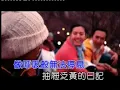 周杰倫-退後