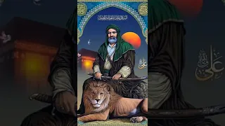 علي علي علي احنا زلم علي لايك واشتراك 