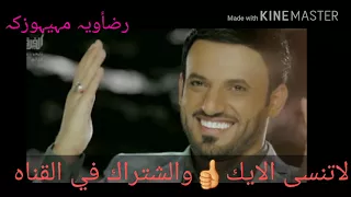 علي دلفي هوهو 