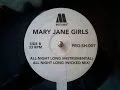 Lagu Mary Jane Girls - All Night Long (instrumental)