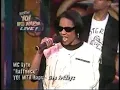 MC LYTE Ruffneck LIVE!
