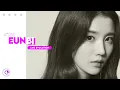 Download Lagu IZ*ONE (아이즈원) \u0026 Produce 48 - EUNBI (권은비) ( Line Evolution ) (2018 - 2021)