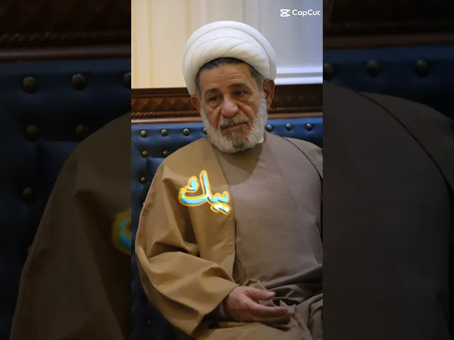 #الشيخ_جعفر_الابراهيمي #حيدر_البياتي #اشترك_بل_قناة_وفعلو_الجرس_ليصلكم_كل_جديد